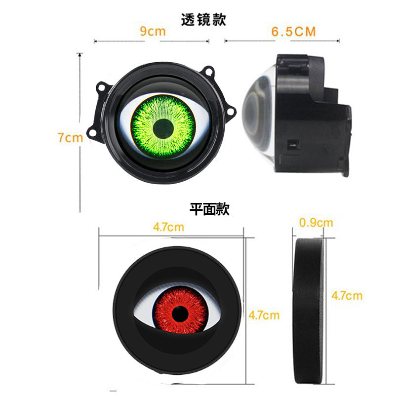 Demon Eye LED Car Headlight — 33 RGB Modes with Remote Control